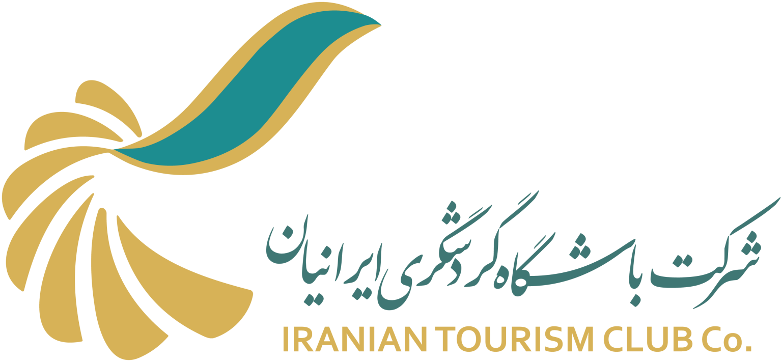 لوگوی شرکت باشگاه گردشگری ایرانیان