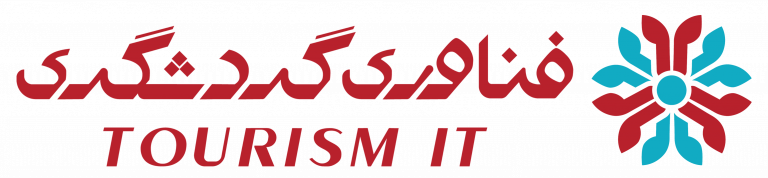 لوگوی فناوری اطلاعات گردشگری ایرانیان
