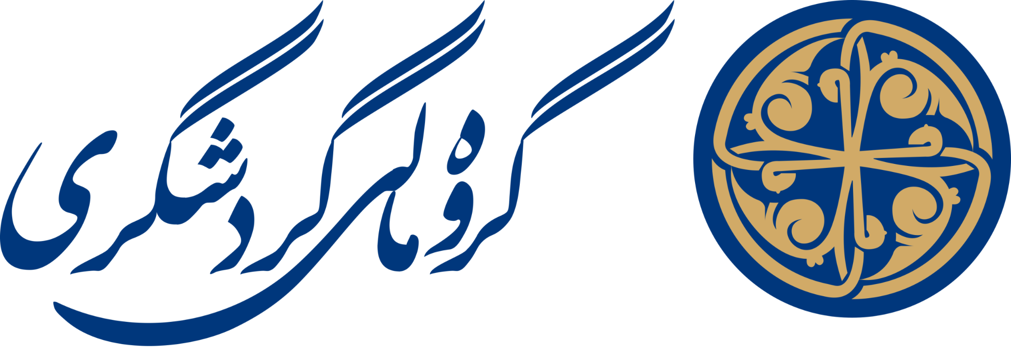 لوگوی گروه مالی گردشگری