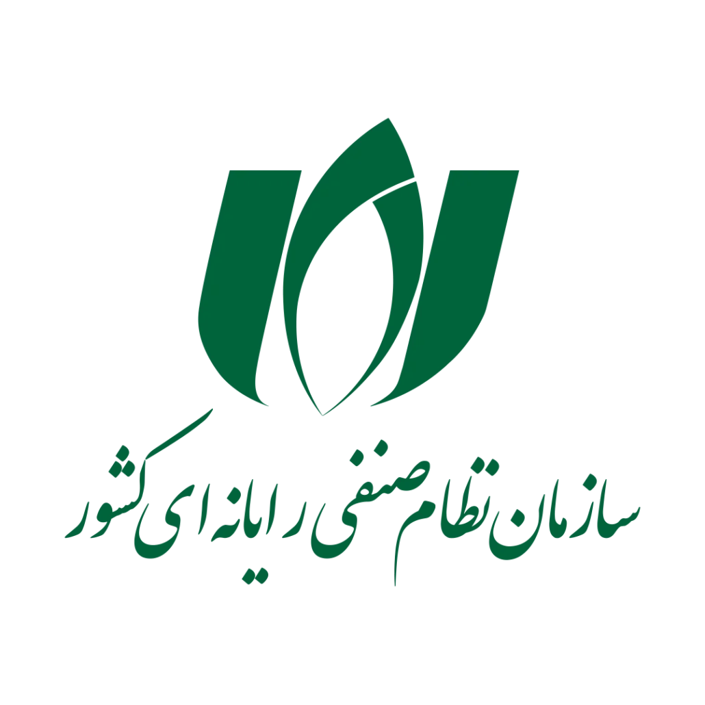 لوگوی سازمان نظام صنفی رایانه‌ای کشور